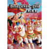 Bhagavad-gītā As It Is 1972