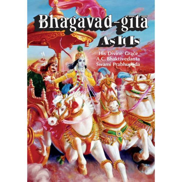 Bhagavad-gītā As It Is 1972