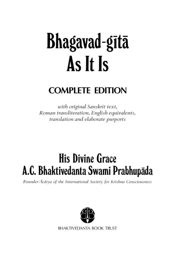 Bhagavad-gītā As It Is 1972 — изображение 2